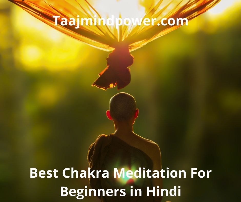 Chakra Meditation For Beginners