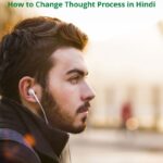 Change Thought Process