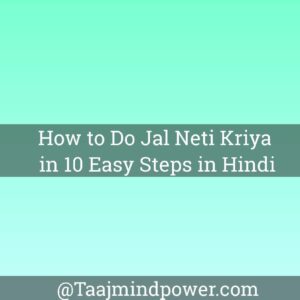 What is Jal Neti Kriya?