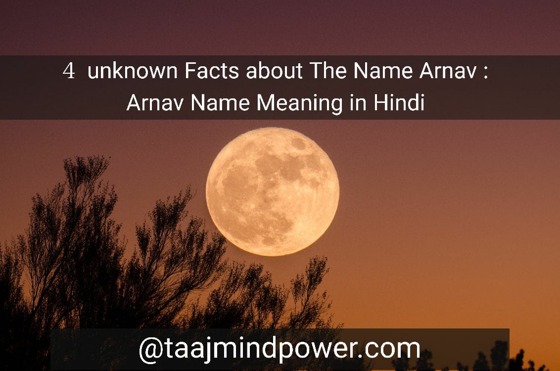 Arnav Name Meaning in Hindi