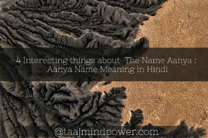 Aanya Name Meaning in Hindi