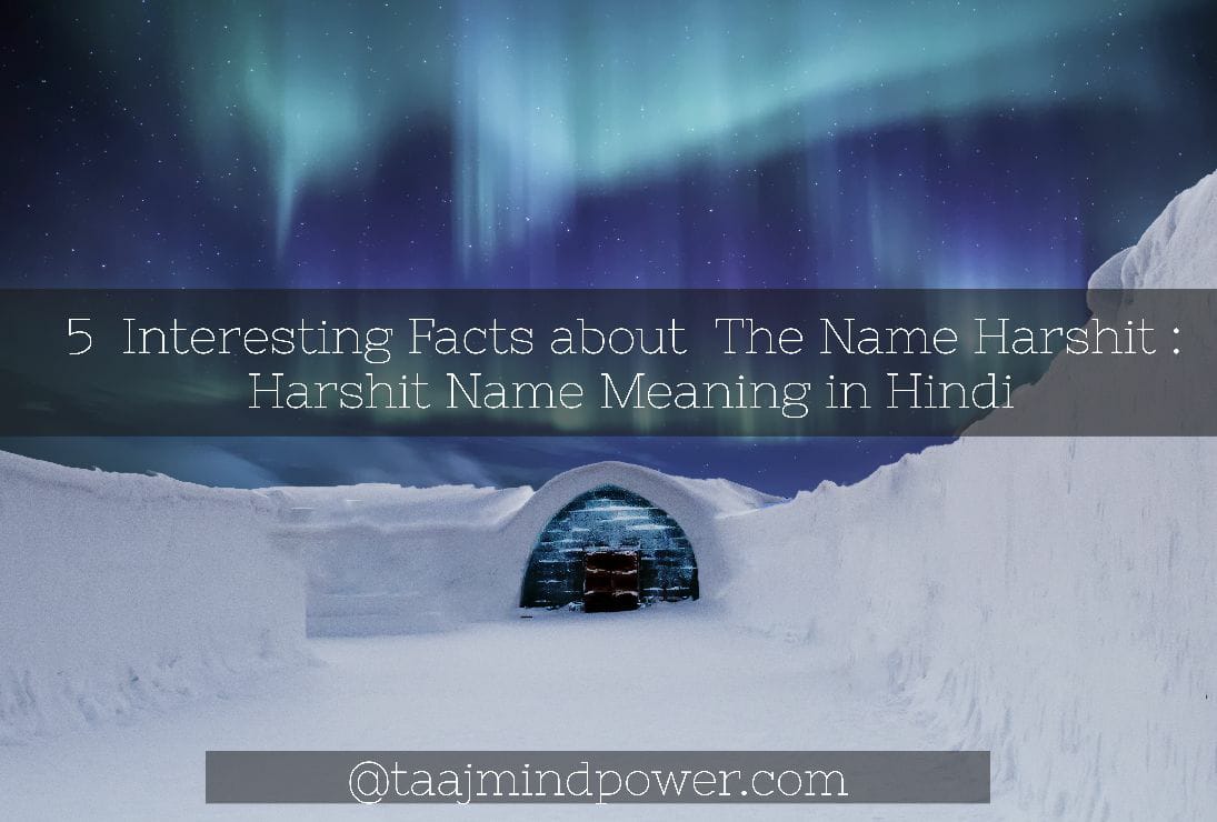Harshit Name Meaning in Hindi