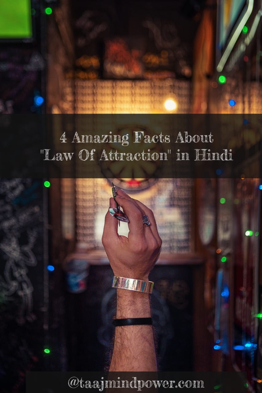 Law of AtLaw of Attraction in Hindi traction in Hindi