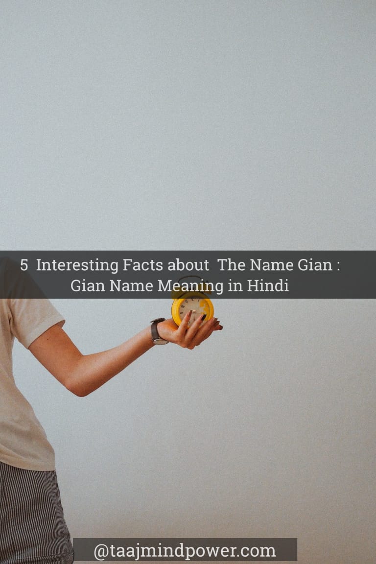 Gian Name Meaning in Hindi