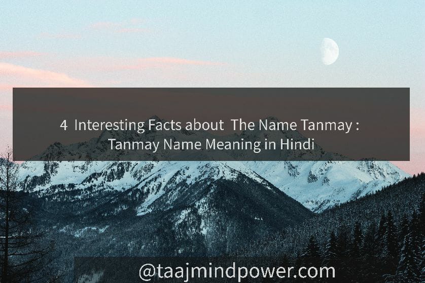Tanmay Name Meaning in Hindi