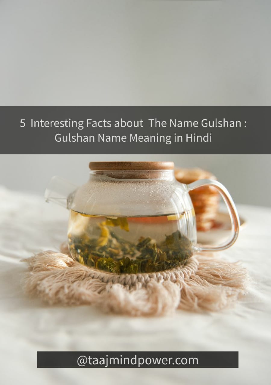 Gulshan Name Meaning in Hindi