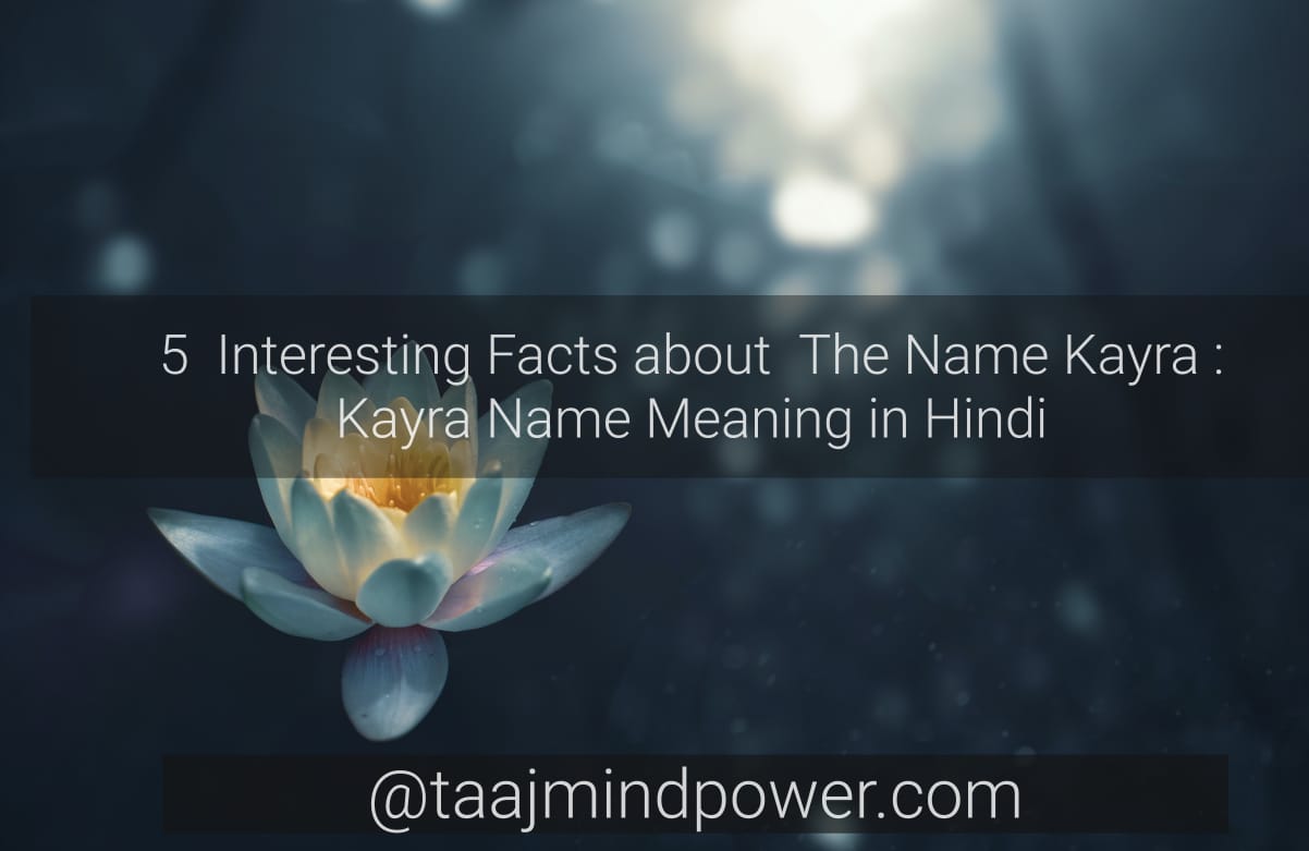 Kayra Name Meaning in Hindi