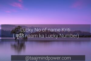 5 Interesting Facts about The Name Kashish: Kashish Name Meaning in Hindi