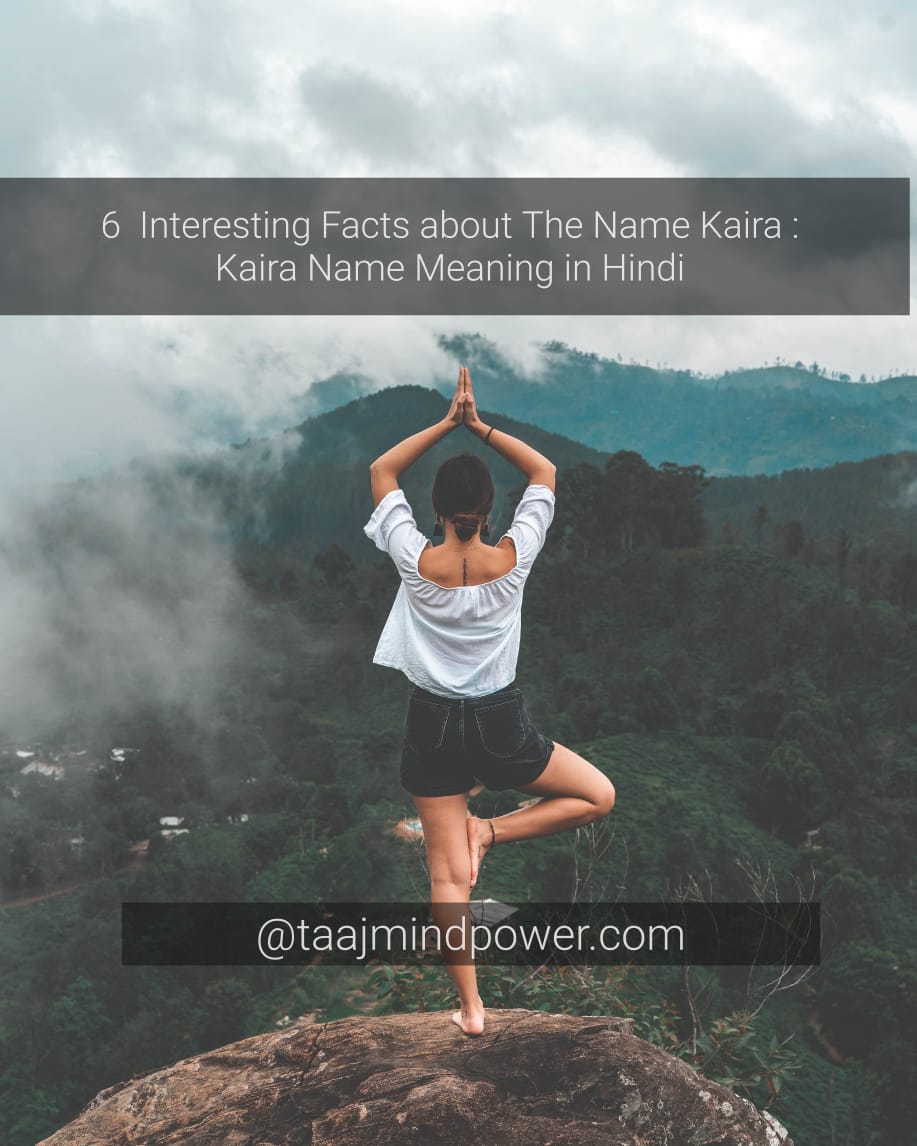 Kaira Name Meaning in Hindi