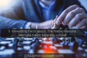 Manisha Name Meaning in Hindi