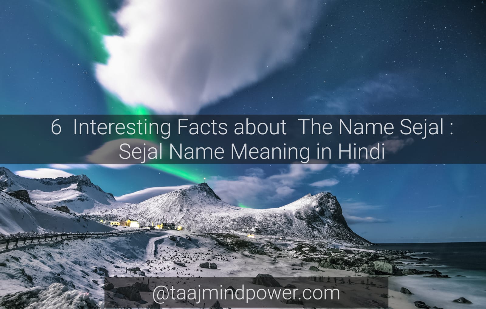 Sejal Name Meaning in Hindi