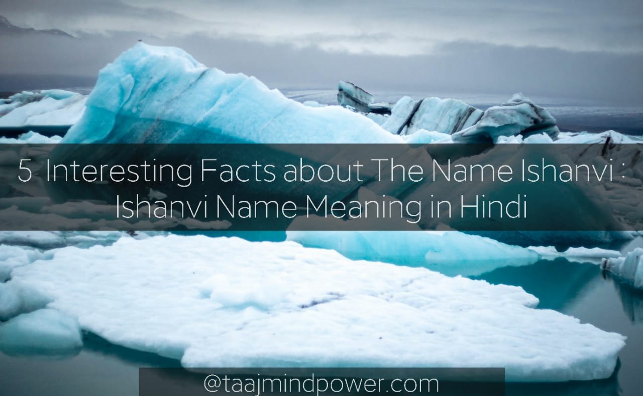 Ishanvi Name Meaning in Hindi