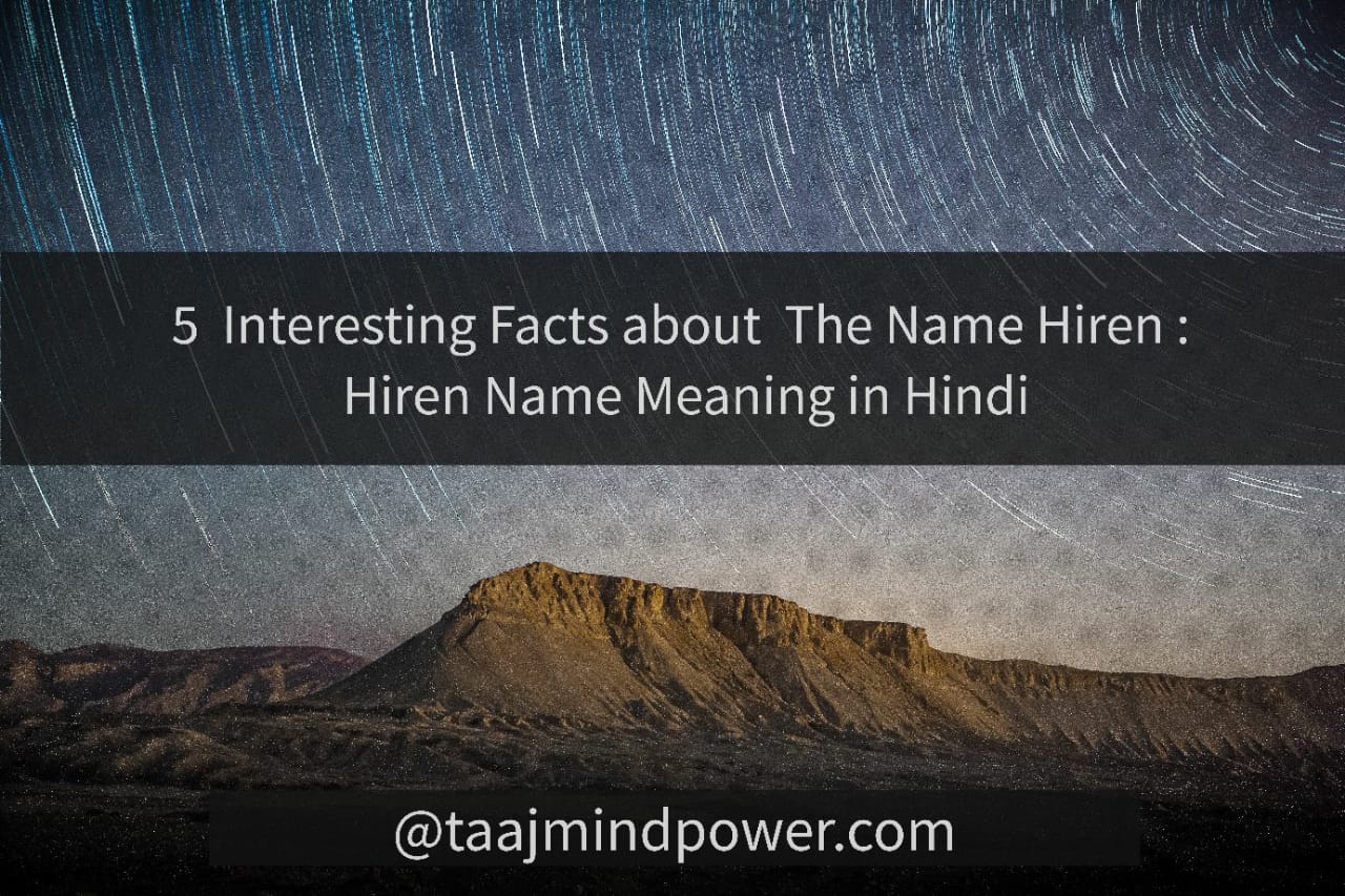Hiren Name Meaning in Hindi