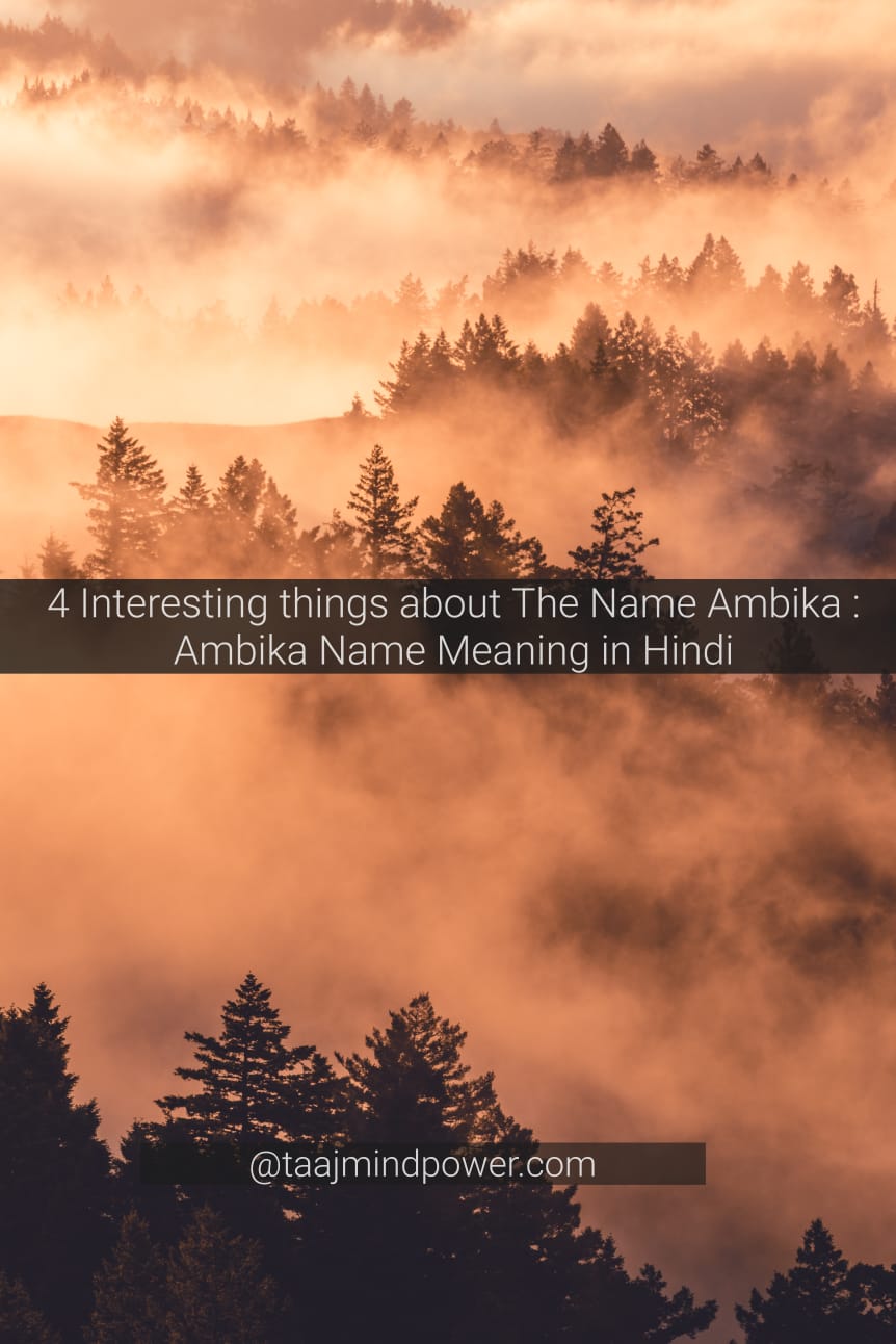 Ambika Name Meaning in Hindi