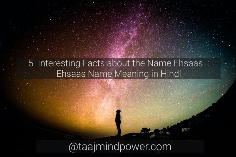Ehsaas Name Meaning in Hindi
