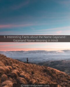 Gajanand Name Meaning in Hindi