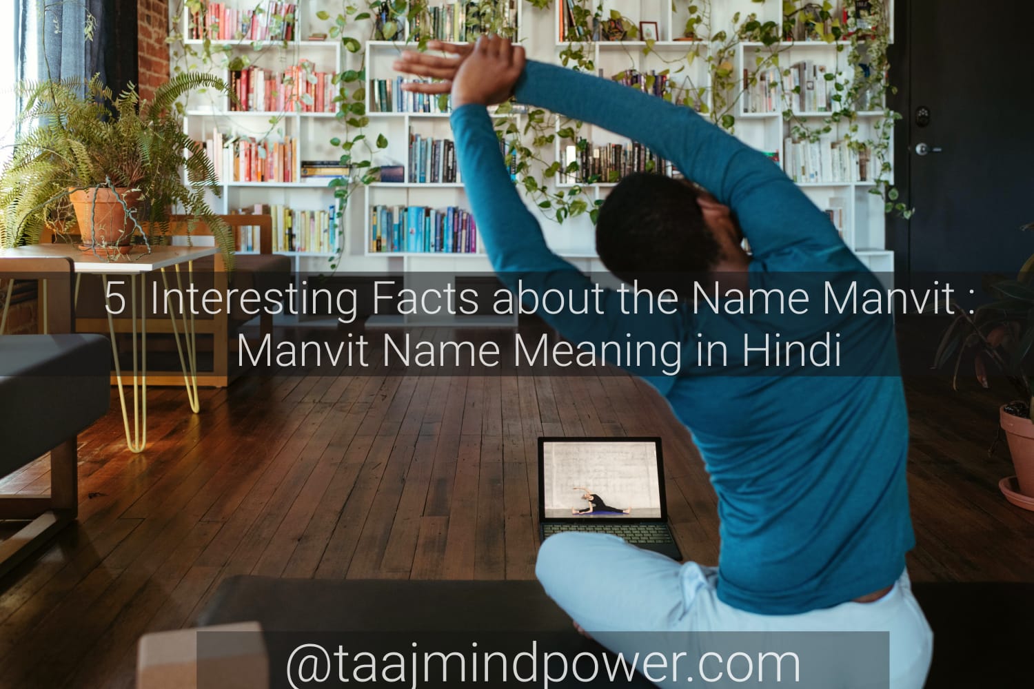 Manvit Name Meaning in Hindi