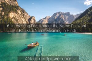 Palakshi Name Meaning in Hindi