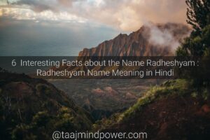 6 Interesting Facts about The Name Radheshyam : Radheshyam Name Meaning in Hindi