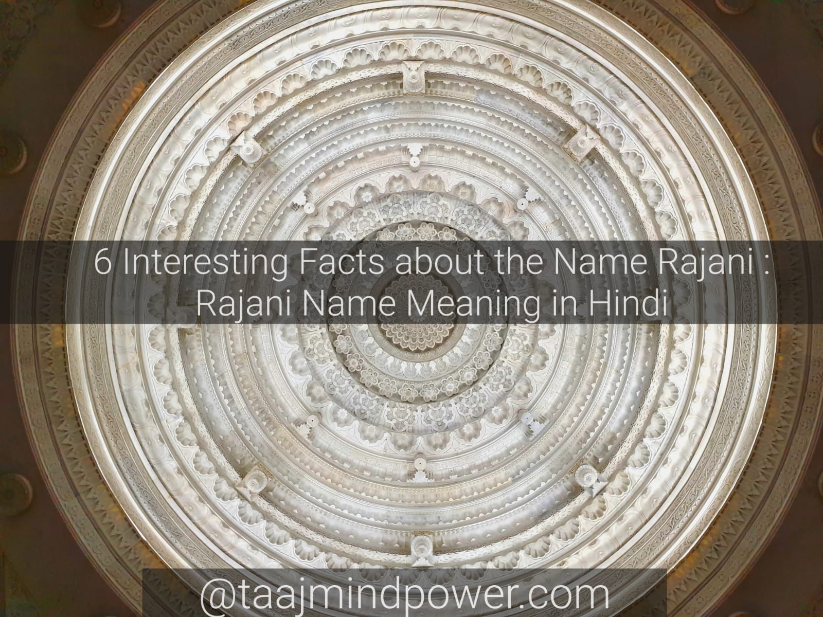 Rajani Name Meaning in Hindi