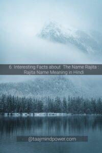 Rajita Name Meaning in Hindi