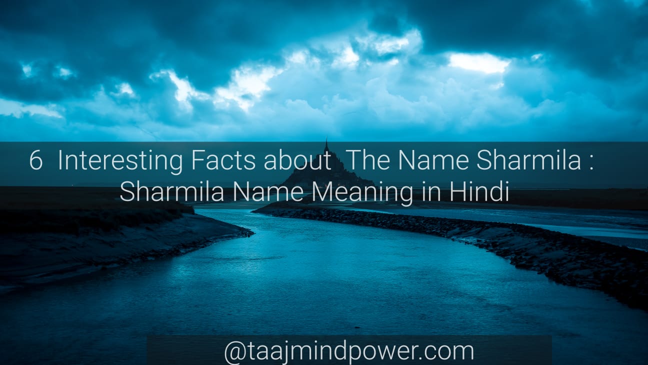 Sharmila Name Meaning in Hindi