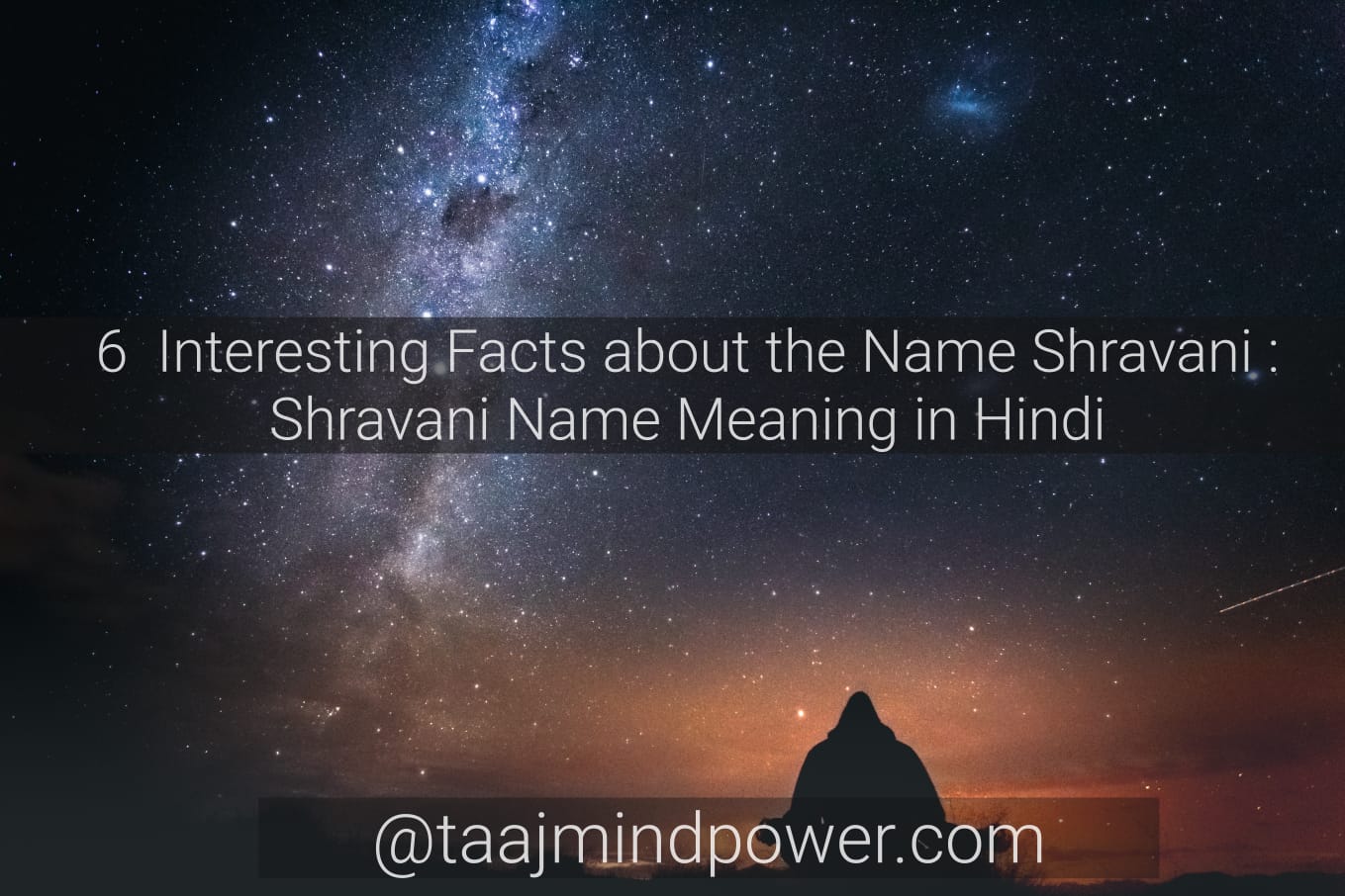 Shravani Name Meaning in Hindi