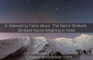Shrikant Name Meaning in Hindi