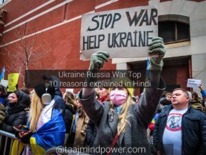 Ukraine and Russia War