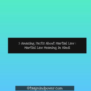When Martial Law imposed ?( Martial law कब लगाया जाता है ?)