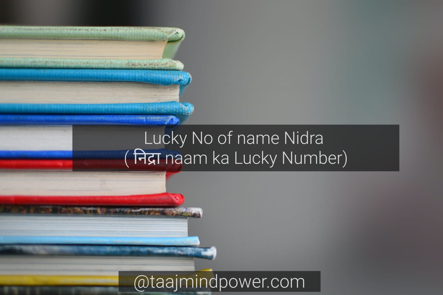 Nidra Name Meaning in Hindi