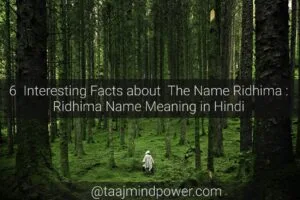 Ridhima Name Meaning in Hindi (रिद्धिमा नाम का मतलब)